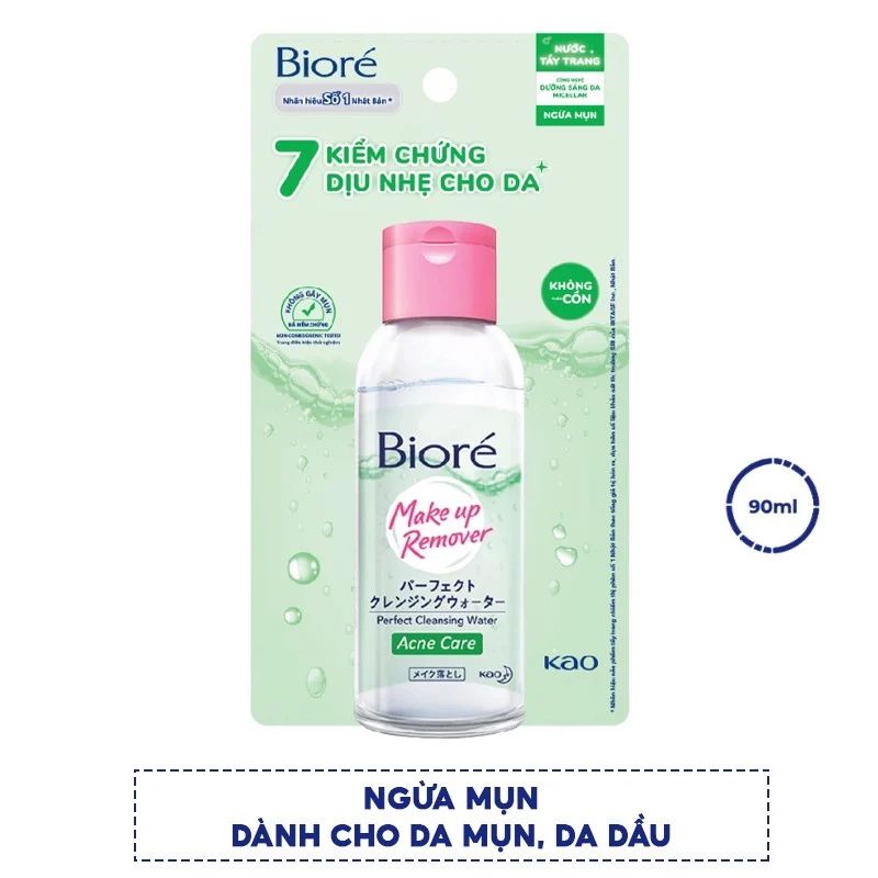 Nước Tẩy Trang Sạch Nhờn Và Dưỡng Ẩm Bioré Make Up Remover Perfect Cleansing Water