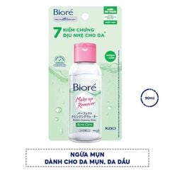 90ML - ACNE CARE