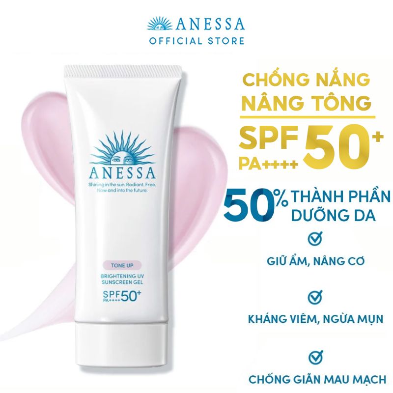 Gel Chống Nắng Dưỡng Trắng, Nâng Tông Anessa Tone Up Brightening UV Sunscreen Gel SPF50+/PA++++ 90g