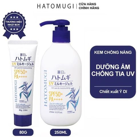 Kem Chống Nắng Hatomugi Dưỡng Ẩm, Hỗ Trợ Dưỡng Trắng Da, Dành Cho Mặt Và Toàn Thân UV Care & Moisturizing Milky Gel SPF50+/PA++++
