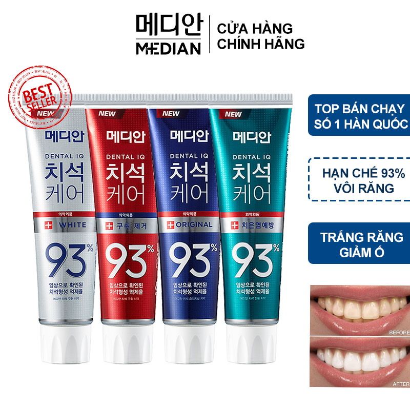 [4 MÀU] Kem Đánh Răng Giúp Trắng Răng, Giảm Ố, Loại Bỏ Mùi Hôi Median Dental IQ 93% Toothpaste 120g - XANH DƯƠNG