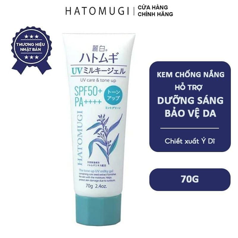 Kem Chống Nắng Nâng Tông Dành Cho Da Dầu Màu Xanh Bạc Hà Hatomugi UV Care & Tone Up Milky Gel SPF50+ PA++++ Mint Green 70g