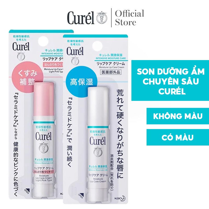 Son Dưỡng Ẩm Chuyên Sâu Curél Intensive Moisture Care Moisture Lip Care Cream 4.2g