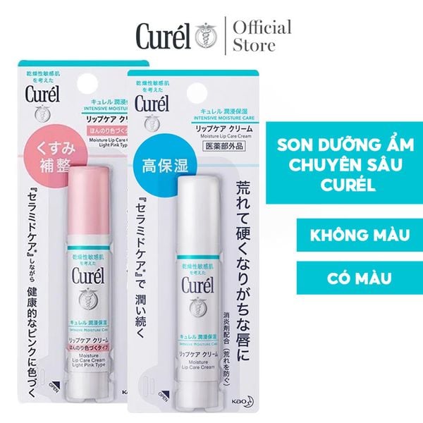  Son Dưỡng Ẩm Curél Chuyên Sâu Intensive Moisture Care Moisture Lip Care Cream 4.2g 