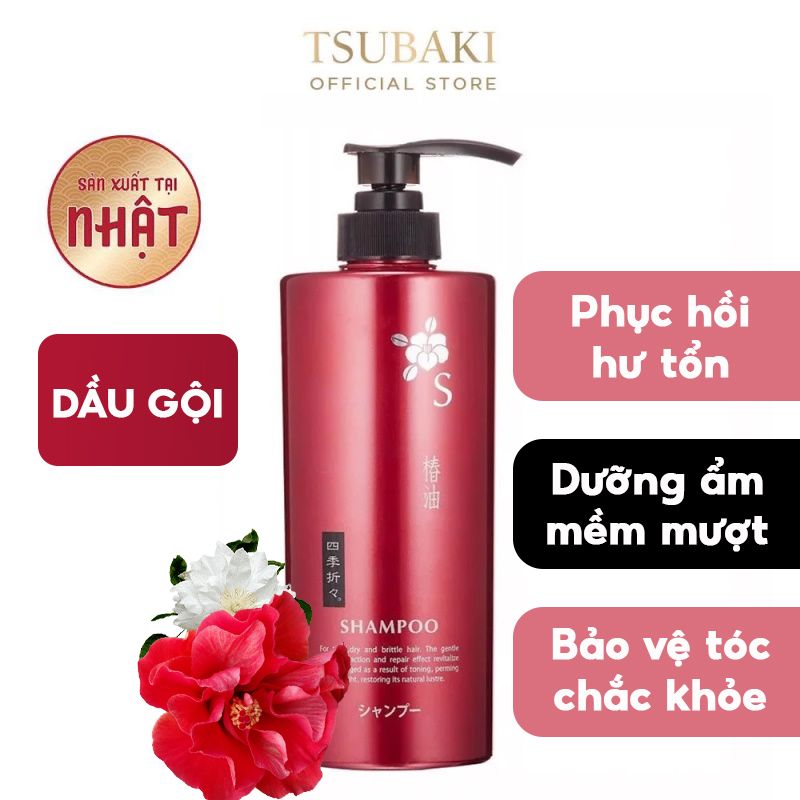 [600ml] Dầu Gội Dưỡng Tóc Óng Mượt Chiết Xuất Hoa Trà Shikioriori Tsubaki Shampoo