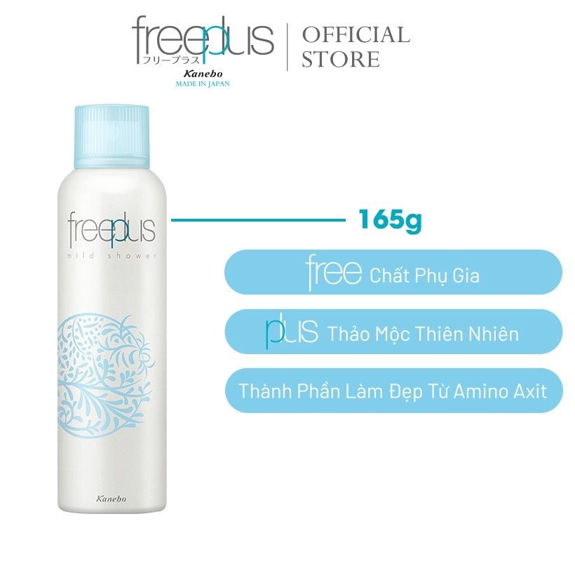 Xịt Dưỡng Ẩm Dịu Nhẹ Cho Da Nhạy Cảm Freeplus Mild Shower 165g