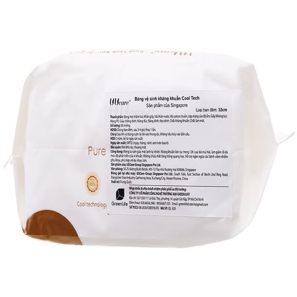 Băng Vệ Sinh Kháng Khuẩn Ban Đêm UUcare Cool Tech 32cm - 8 Miếng (Che tên sản phẩm khi giao hàng) 