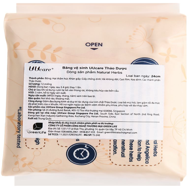Băng Vệ Sinh UUcare Thảo Dược Ban Ngày Natural Herb 24cm - Gói 12 Miếng (Che tên sản phẩm khi giao hàng)