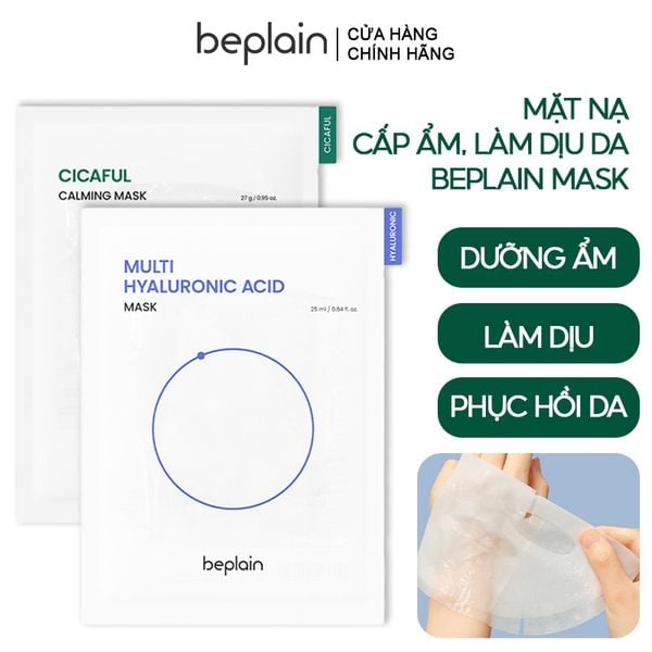  Mặt Nạ Cấp Ẩm, Làm Dịu Da Beplain Mask 