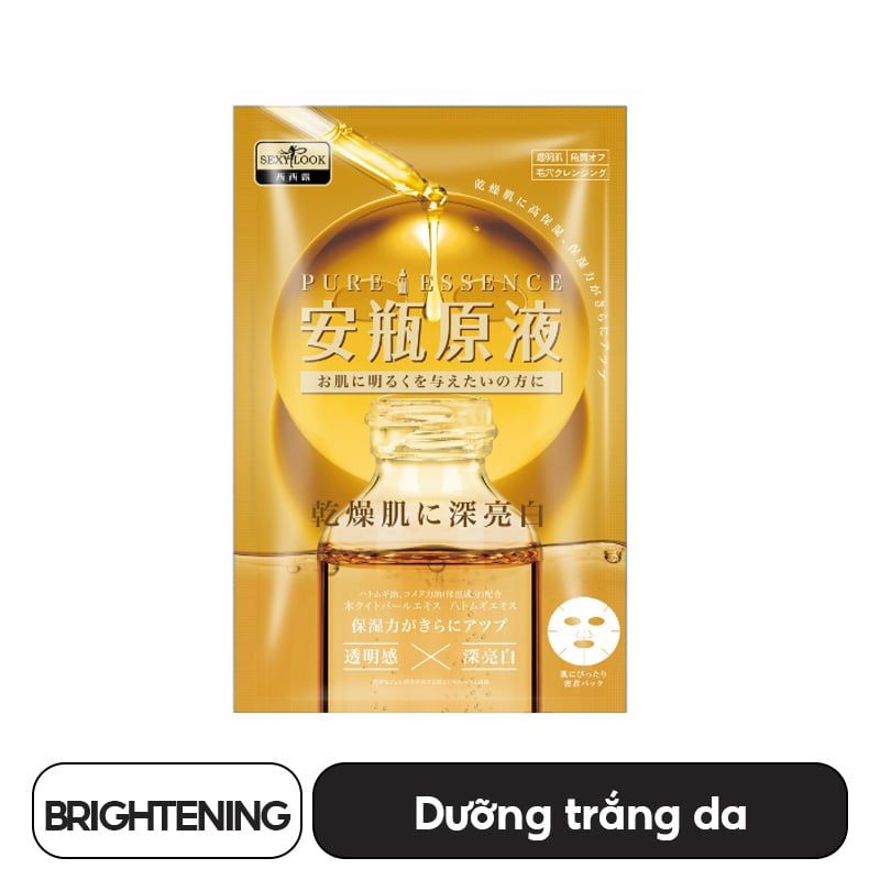 Mặt Nạ Tinh Dầu Dưỡng Ẩm, Sáng Da, Ngừa Mụn Sexylook Pure Essence Mask