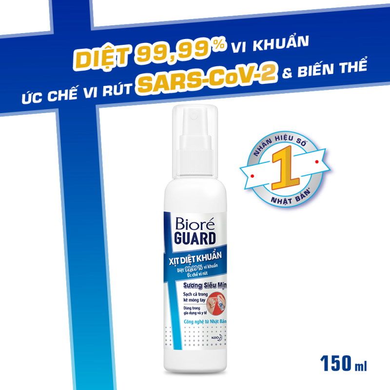 Xịt Diệt Khuẩn Bioré Guard 150ml