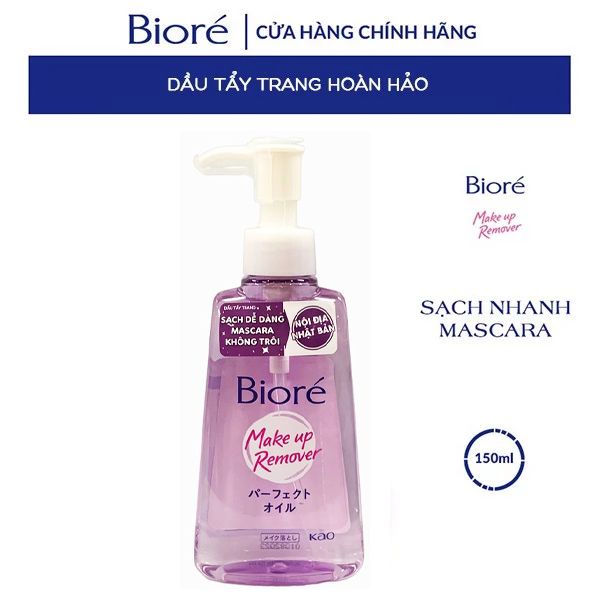 Dầu Tẩy Trang Giúp Làm Sạch Sâu Bioré Make Up Remover Perfect Oil 150ml