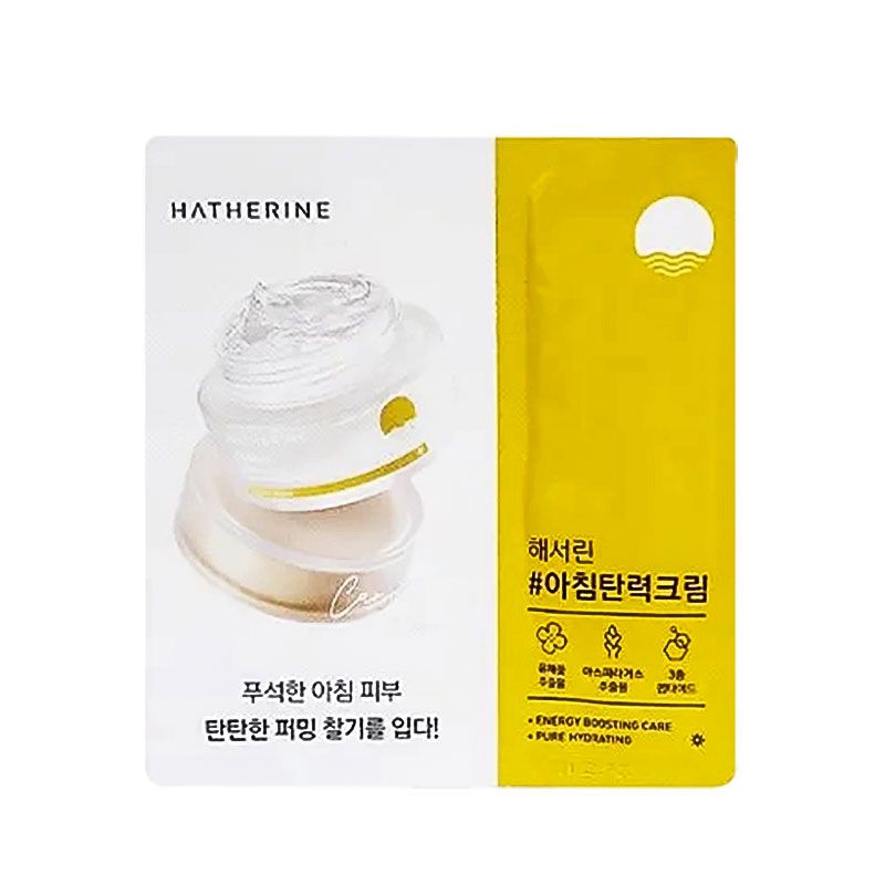 Kem Dưỡng Dạng Gel Cải Thiện Nếp Nhăn Giúp Da Đàn Hồi Hatherine Morning Boost Clear Firming Cream