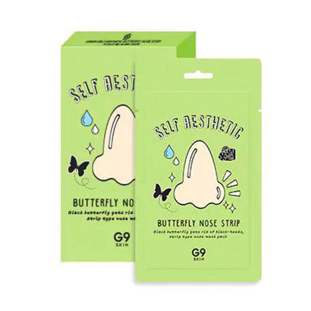 [1 Miếng] Mặt Nạ Lột Vùng Mũi Giúp Làm Sạch Sâu , Chăm Sóc Lỗ Chân Lông G9Skin Self Aesthetic Butterfly Nose Strip