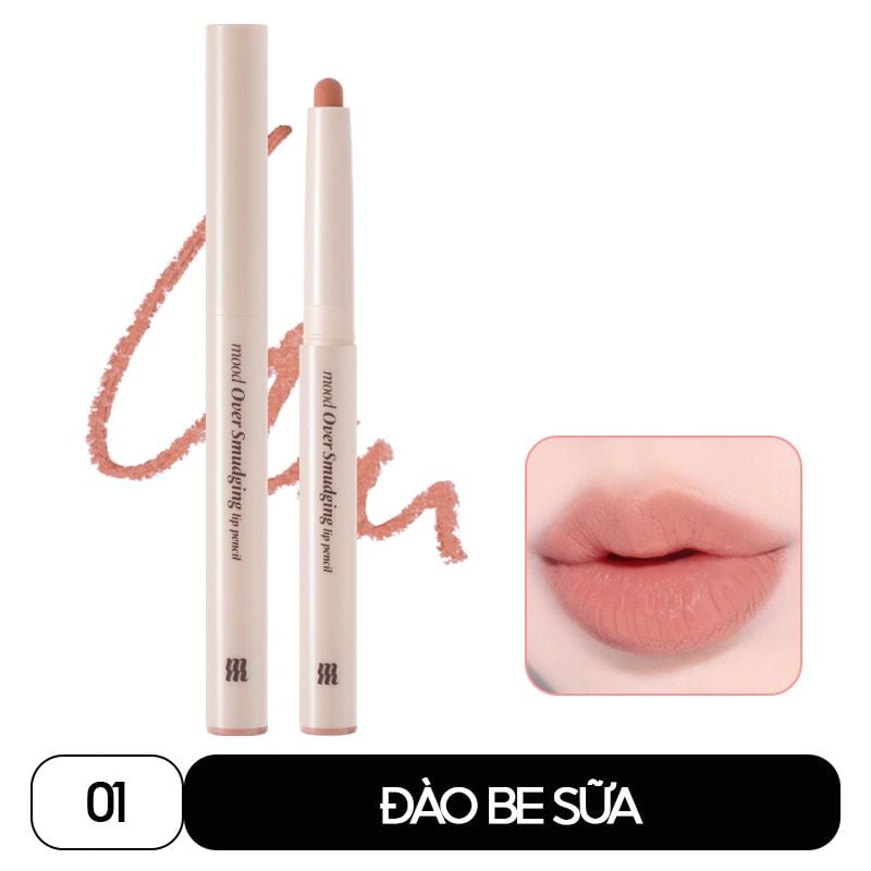 Chì Kẻ Viền Môi Merzy Mịn Lì, Đa Năng Mood Over Smudging Lip Pencil 0.9g