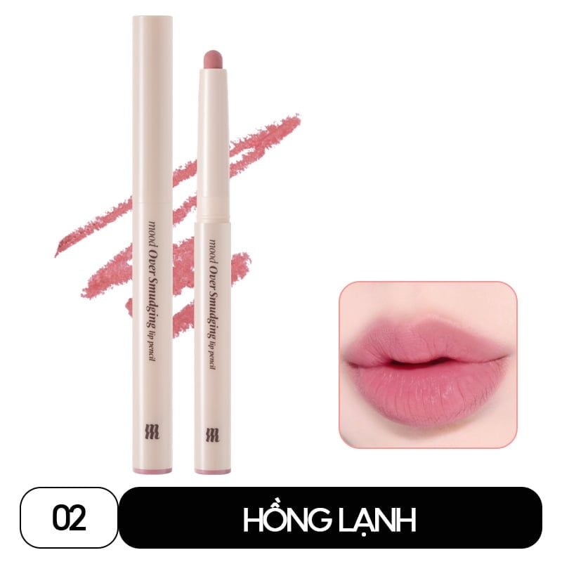 Chì Kẻ Viền Môi Merzy Mịn Lì, Đa Năng Mood Over Smudging Lip Pencil 0.9g
