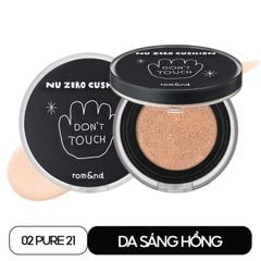 NEW - [INAPSQUARE] 02 PURE 21 - DA SÁNG HỒNG