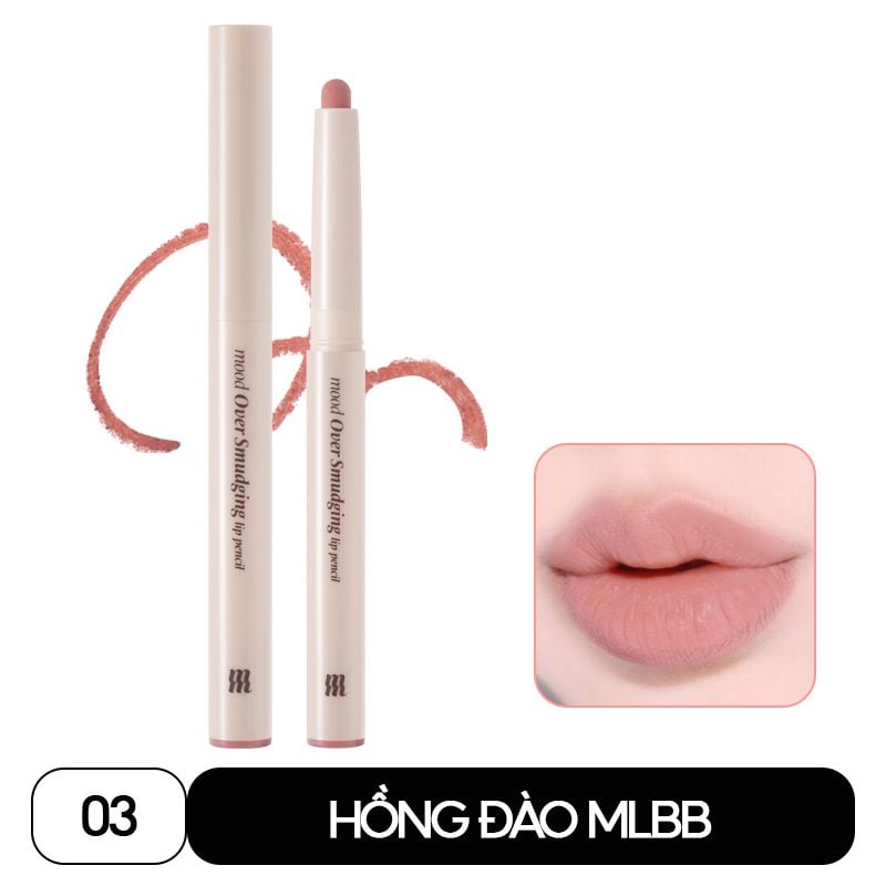 Chì Kẻ Viền Môi Merzy Mịn Lì, Đa Năng Mood Over Smudging Lip Pencil 0.9g
