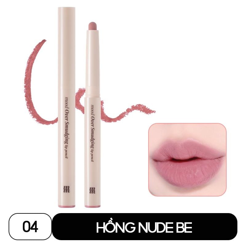 Chì Kẻ Viền Môi Merzy Mịn Lì, Đa Năng Mood Over Smudging Lip Pencil 0.9g