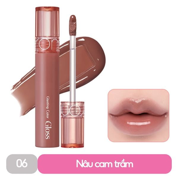 [GIÁ HỦY DIỆT][Màu 01-10][COLOR GLOSS] Son Bóng Cho Môi Căng Mọng, Mềm Mịn Romand Glasting Color Gloss 4g