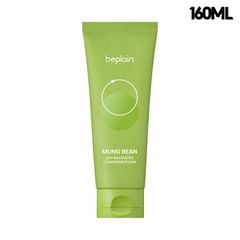 160ML