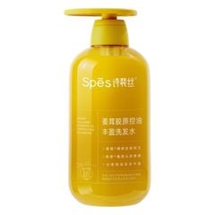 500ML