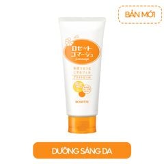 DƯỠNG SÁNG DA (BẢN MỚI)