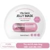 PORE TIGHTENING