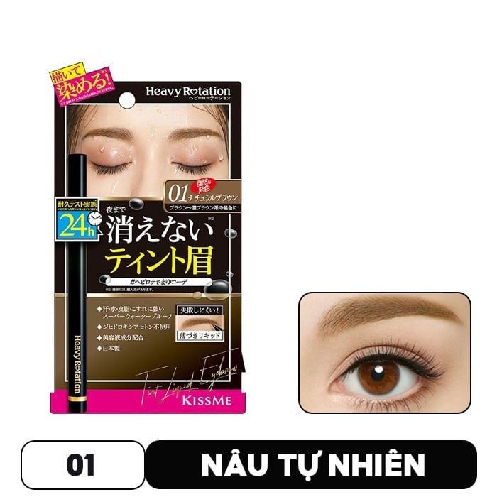 Bút Xăm Chân Mày Kissme Heavy Rotation Tint Liquid Eyebrow 0.4ml