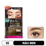 Bút Xăm Chân Mày Kissme Heavy Rotation Tint Liquid Eyebrow 0.4ml