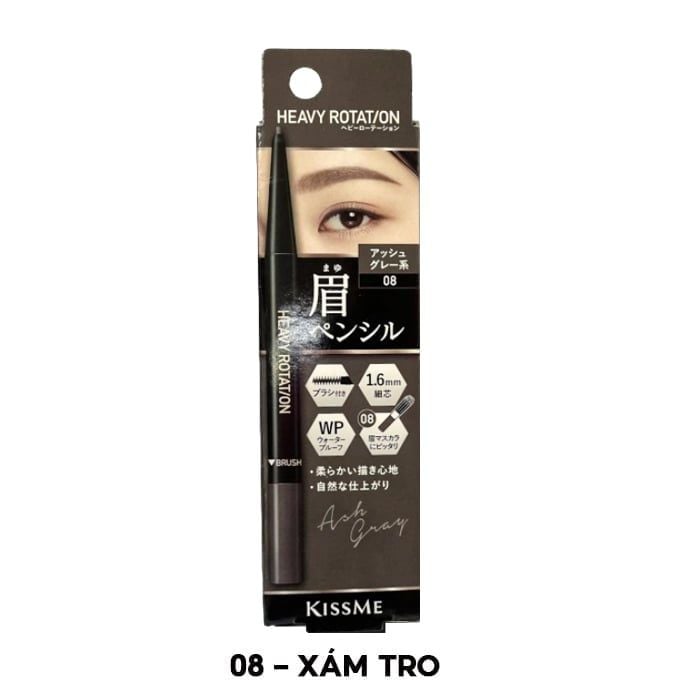 Chì Kẻ Mày Hai Đầu Nét Mảnh, Lâu Trôi Kissme Heavy Rotation Eyebrow Pencil 0.09g