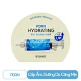 Mặt Nạ Cấp Ẩm, Hỗ Trợ Dưỡng Trắng, Phục Hồi Da Chuyên Sâu BNBG Skin Booster Mask 30ml