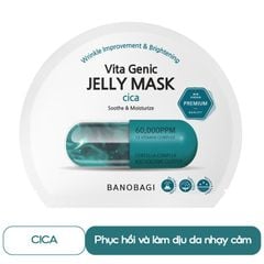 CICA