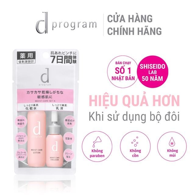 Bộ 2 Sản Phẩm Dùng Thử Cải Thiện Tình Trạng Da Khô D Program Moist Care Set