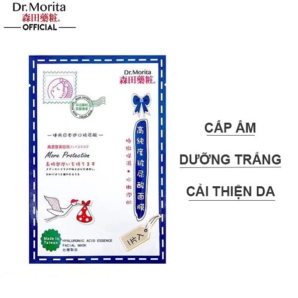 Mặt Nạ Miếng Dr.Morita Cấp Ẩm, Dưỡng Trắng Da More Protection Hyaluronic Acid Essence Facial Mask