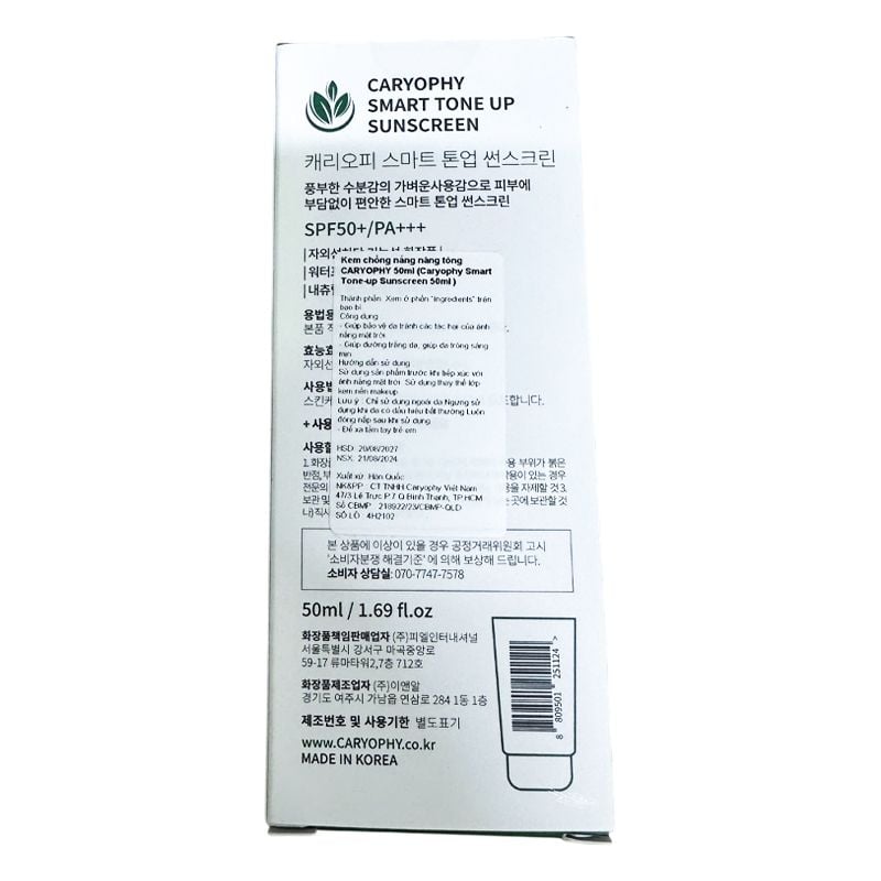 Kem Chống Nắng Caryophy Nâng Tông Smart Sunscreen Tone Up SPF50+/PA+++ 50ml