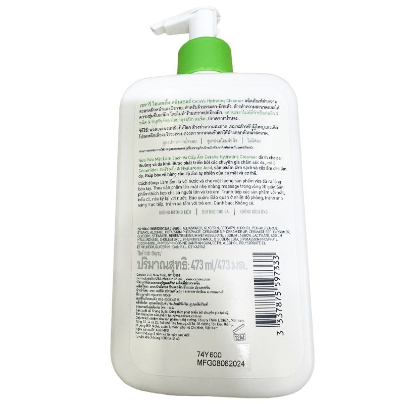 Sữa Rửa Mặt Cerave Dưỡng Ẩm, Làm Sạch Sâu Dành Cho Da Thường & Da Khô Developed With Dermatologists Hydrating Cleanser