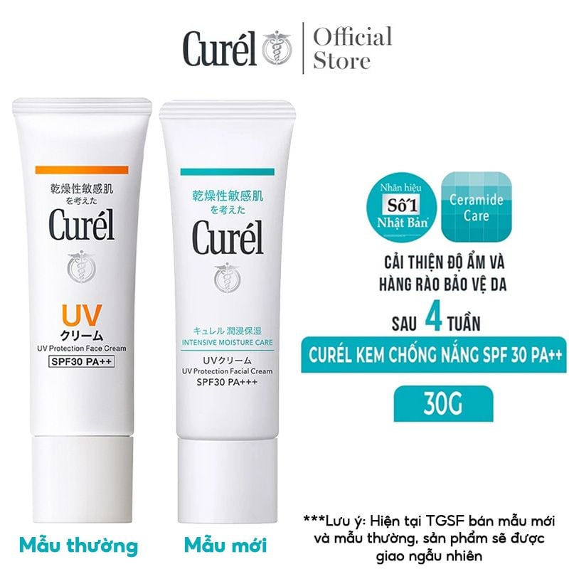 Kem Chống Nắng Cho Da Khô, Nhạy Cảm Curél UV Protection Face Cream SPF 30/PA+++ 30g