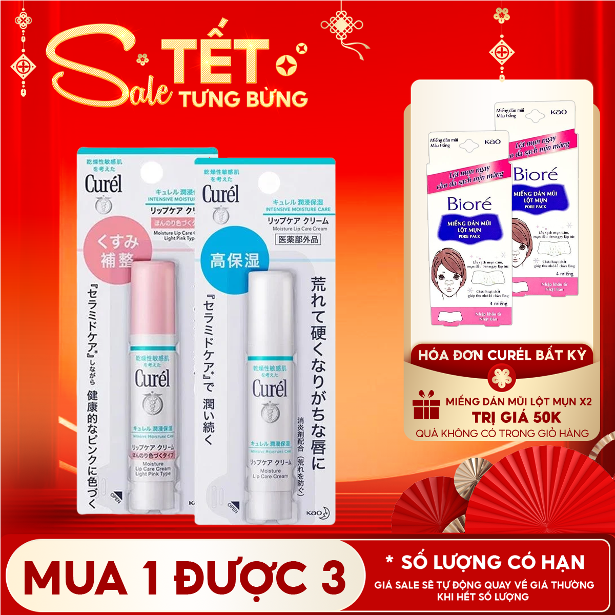 Son Dưỡng Ẩm Chuyên Sâu Curél Intensive Moisture Care Moisture Lip Care Cream 4.2g