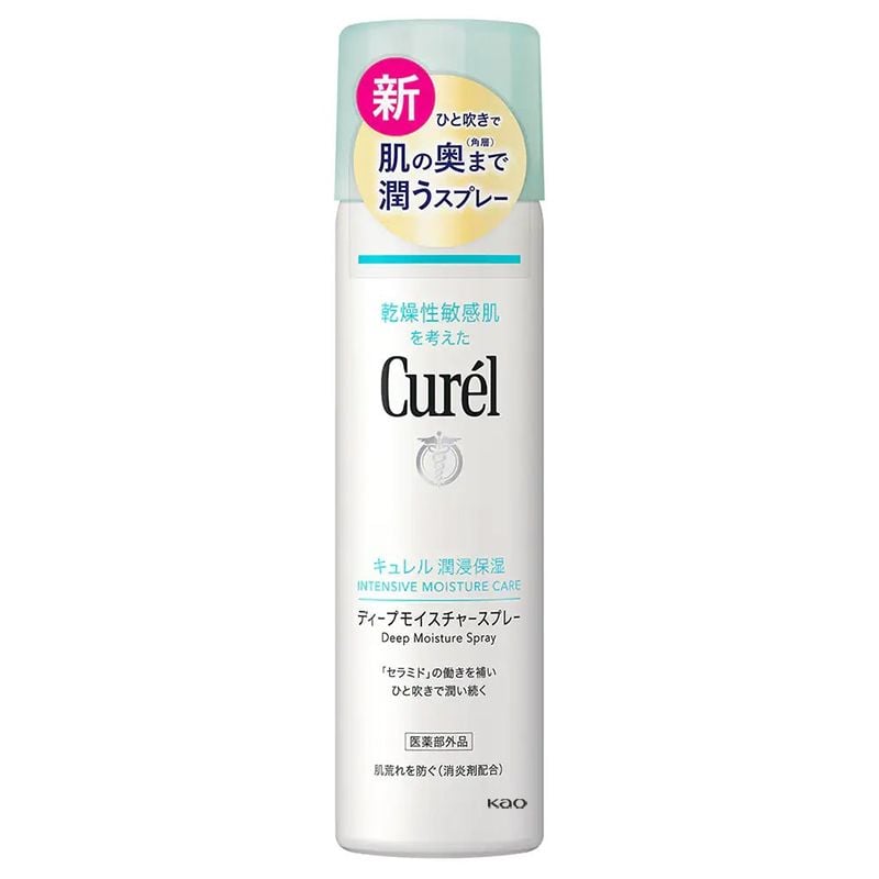 Xịt Khoáng Dưỡng Da Cấp Ẩm Chuyên Sâu Curél Intensive Moisture Care Deep Moisture Spray