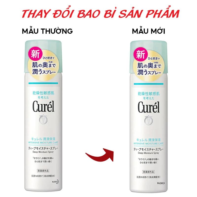 Xịt Khoáng Dưỡng Da Cấp Ẩm Chuyên Sâu Curél Intensive Moisture Care Deep Moisture Spray