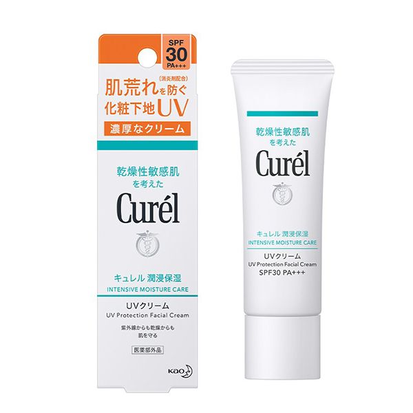 Kem Chống Nắng Cho Da Khô, Nhạy Cảm Curél UV Protection Face Cream SPF 30/PA+++ 30g