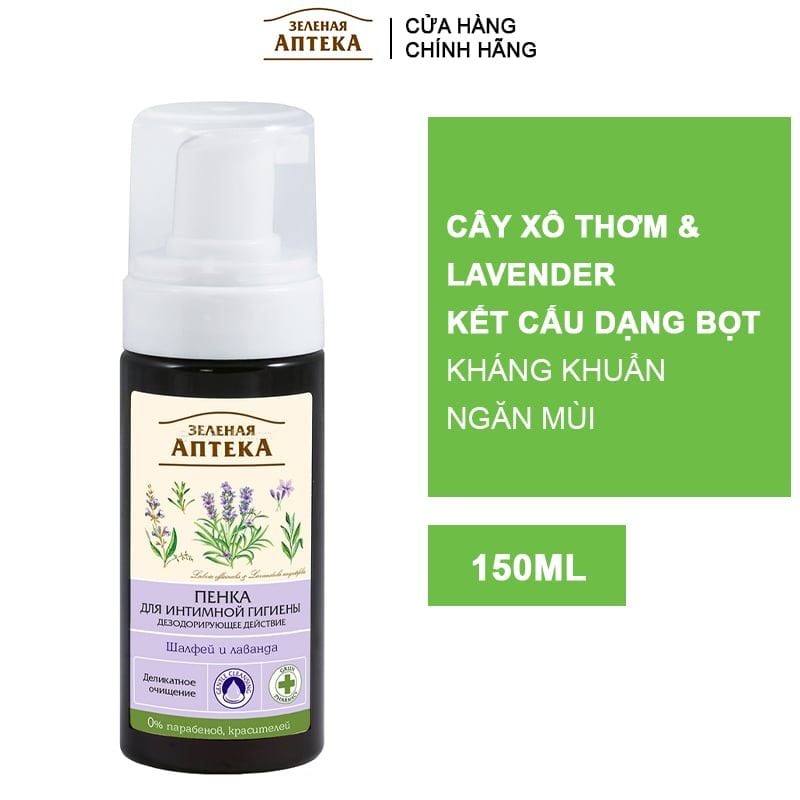 Dung Dịch Vệ Sinh Phụ Nữ Dạng Bọt Chiết Xuất Cây Xô Thơm Và Lavender Zelenaya Apteka 150ml (Che tên sản phẩm khi giao hàng)