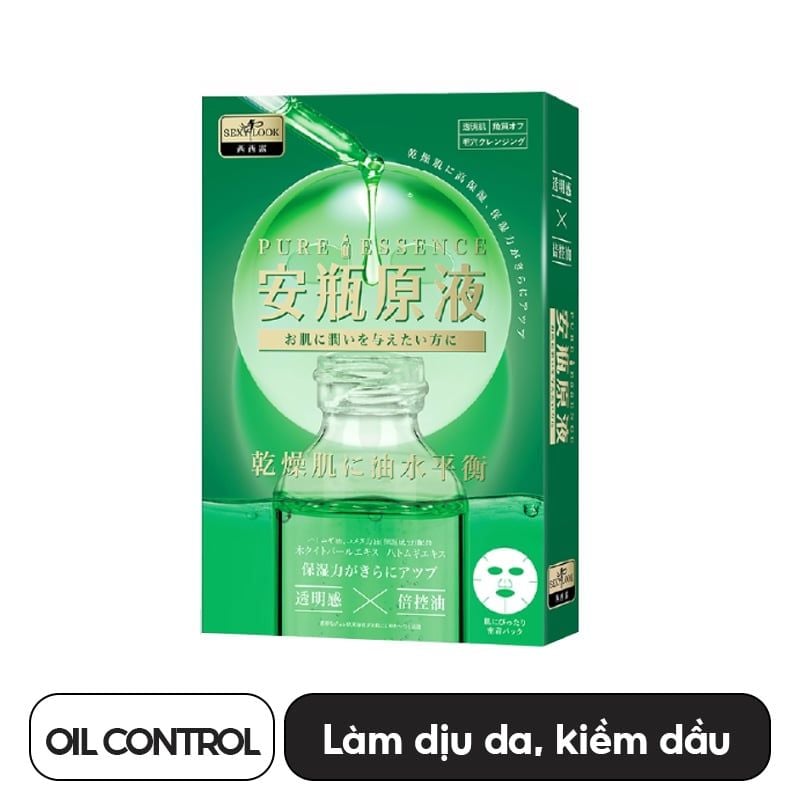 Mặt Nạ Tinh Dầu Dưỡng Ẩm, Sáng Da, Ngừa Mụn Sexylook Pure Essence Mask