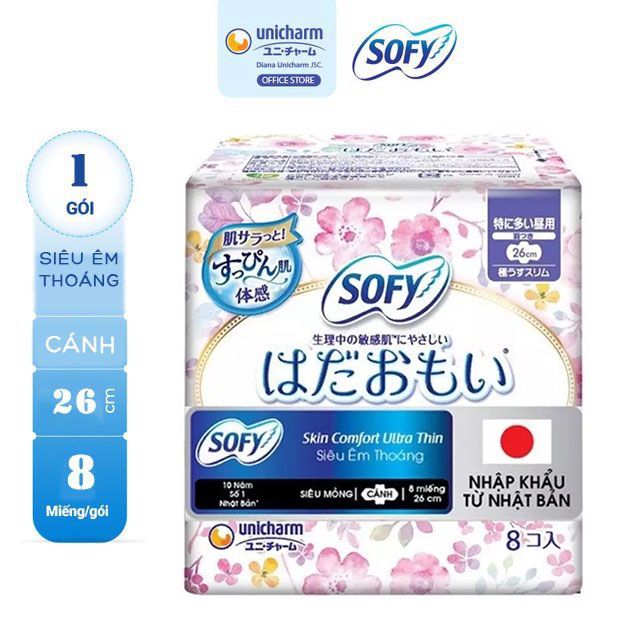 Băng Vệ Sinh Sofy Skin Comfort Ultra Thin 26cm Có Cánh - 8 Miếng (Che tên sản phẩm khi giao hàng)