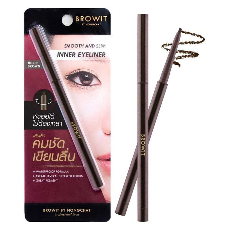 Kẻ Viền Mắt Trong Dạng Sáp, Chống Nước, Sắc Nét Browit Smooth and Slim Inner Eyeliner 0.1g