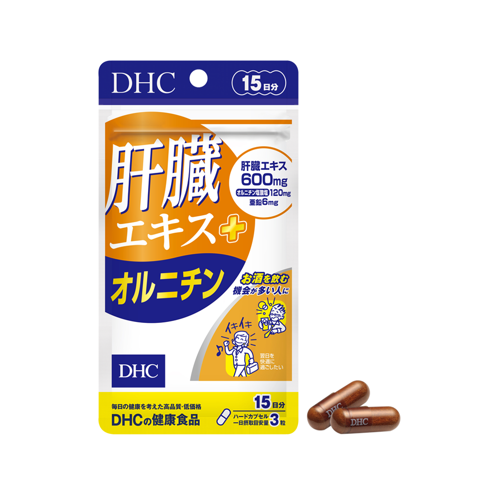[GÓI 90 VIÊN/30 NGÀY] Viên Uống DHC Hỗ Trợ Tăng Cường Chức Năng Gan & Cải Thiện Da Mụn Liver Essence + Ornithine