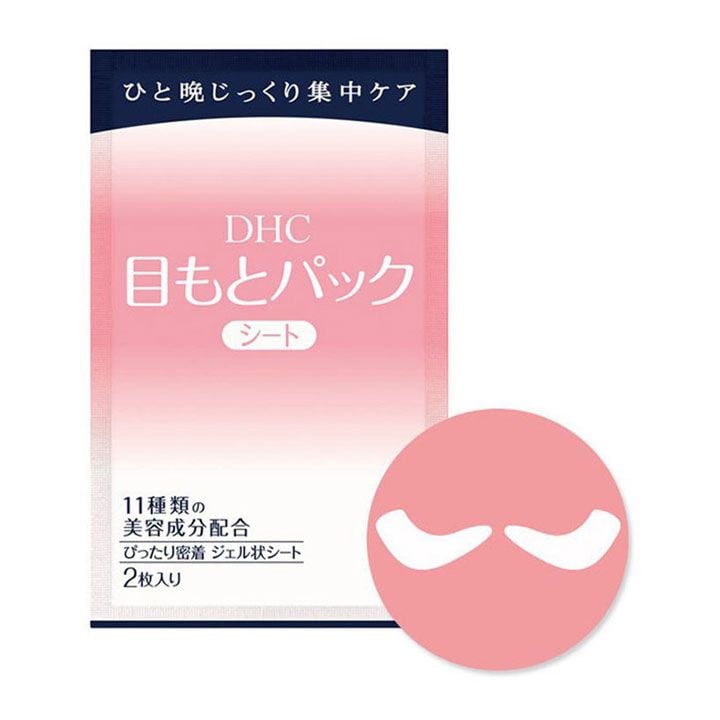 Mặt Nạ Miếng DHC Dưỡng Ẩm Vùng Mắt Hỗ Trợ Giảm Thâm, Bọng Mắt Pack Sheet Eyes - 1 Gói 1 Cặp