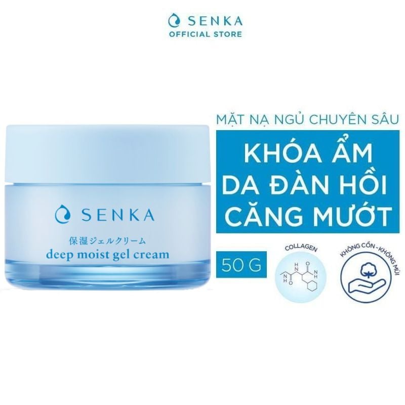 Mặt Nạ Ngủ Cấp Ẩm Chuyên Sâu Senka Deep Moist Gel Cream 50g