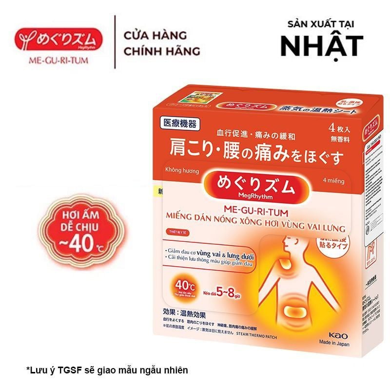 [Hộp 4 Miếng] Miếng Dán Nóng Xông Hơi Vùng Vai và Lưng Me-Gu-Ri-Tum